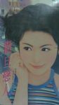 書本詳細資料