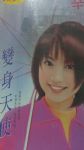 書本詳細資料