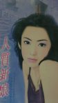 書本詳細資料