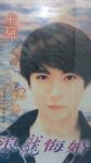 書本詳細資料