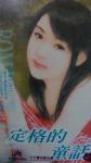 書本詳細資料