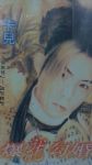 書本詳細資料