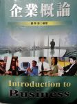 書本詳細資料
