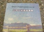 書本詳細資料