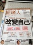 書本詳細資料