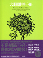 書本詳細資料