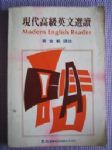 書本詳細資料