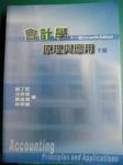 書本詳細資料