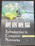 書本詳細資料