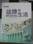 書本詳細資料