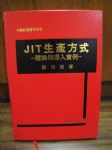 書本詳細資料