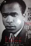書本詳細資料