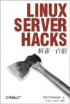 書本詳細資料