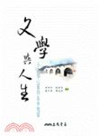 書本詳細資料