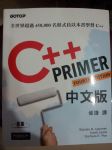 書本詳細資料