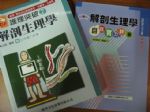 書本詳細資料