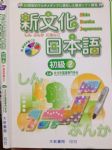 書本詳細資料