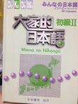 書本詳細資料