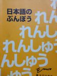 書本詳細資料