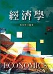 書本詳細資料