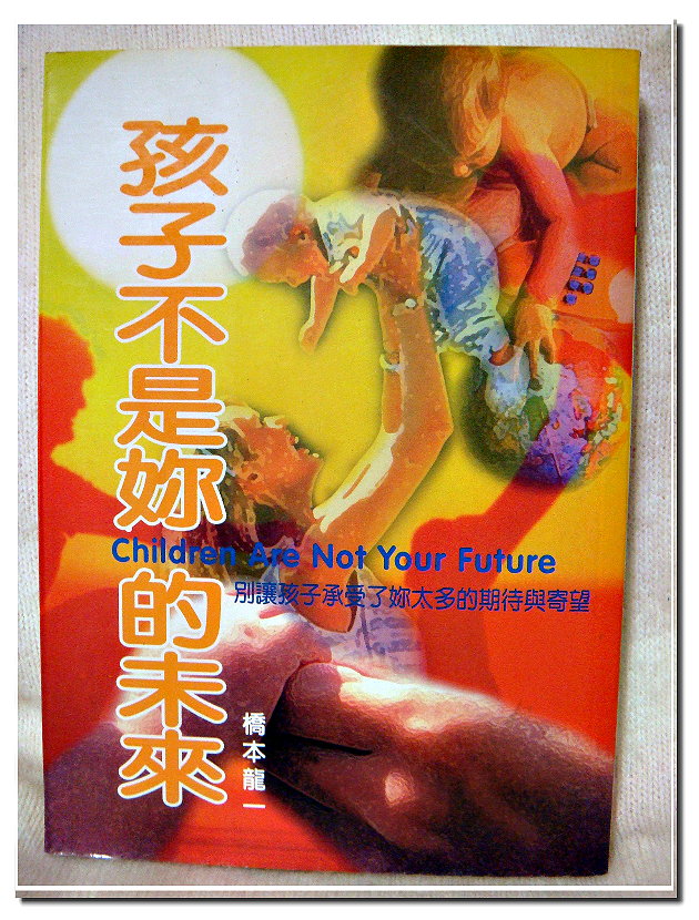 書本詳細資料