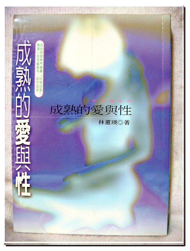 書本詳細資料