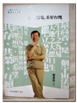 書本詳細資料