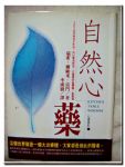 書本詳細資料