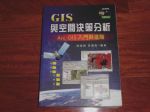 書本詳細資料
