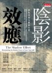 書本詳細資料