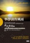 書本詳細資料