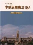 書本詳細資料