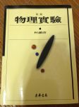 書本詳細資料