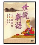 書本詳細資料