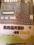 書本詳細資料