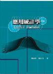 書本詳細資料