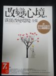 書本詳細資料