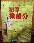 書本詳細資料
