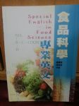 書本詳細資料