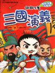 書本詳細資料