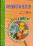 書本詳細資料