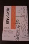 書本詳細資料