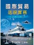 書本詳細資料