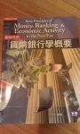 書本詳細資料