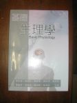 書本詳細資料