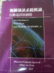 書本詳細資料