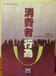 書本詳細資料