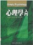 書本詳細資料
