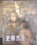 書本詳細資料