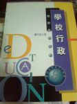 書本詳細資料